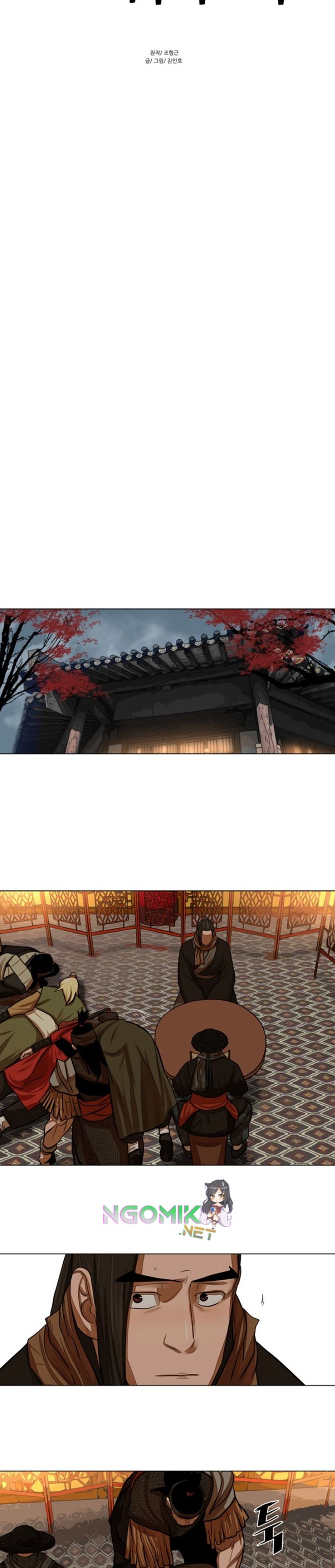 Escort Warrior chapter 57