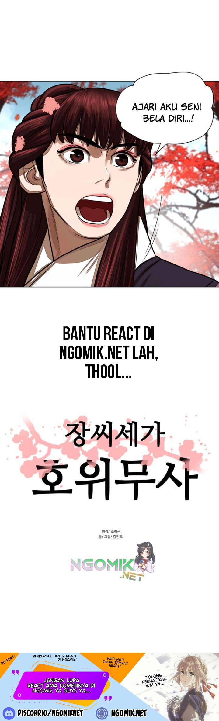 Escort Warrior chapter 57