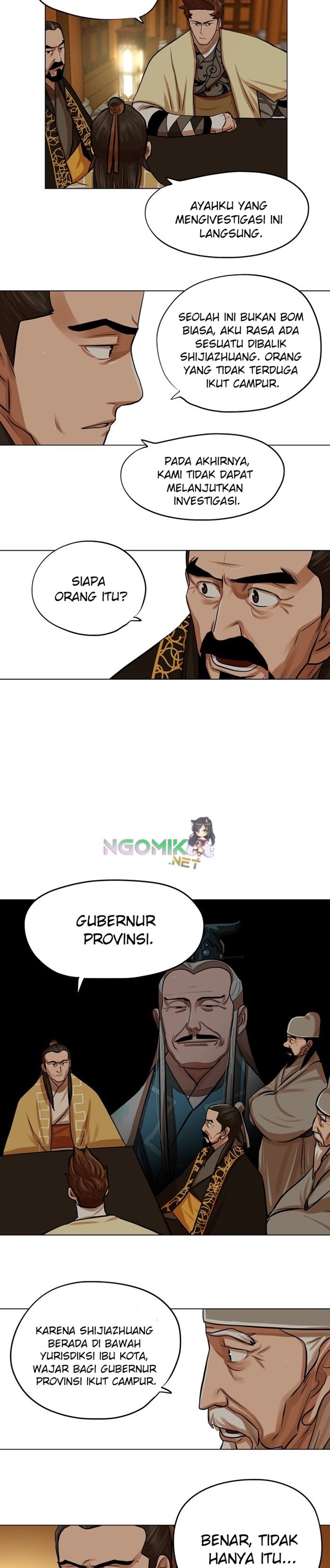 Escort Warrior chapter 64