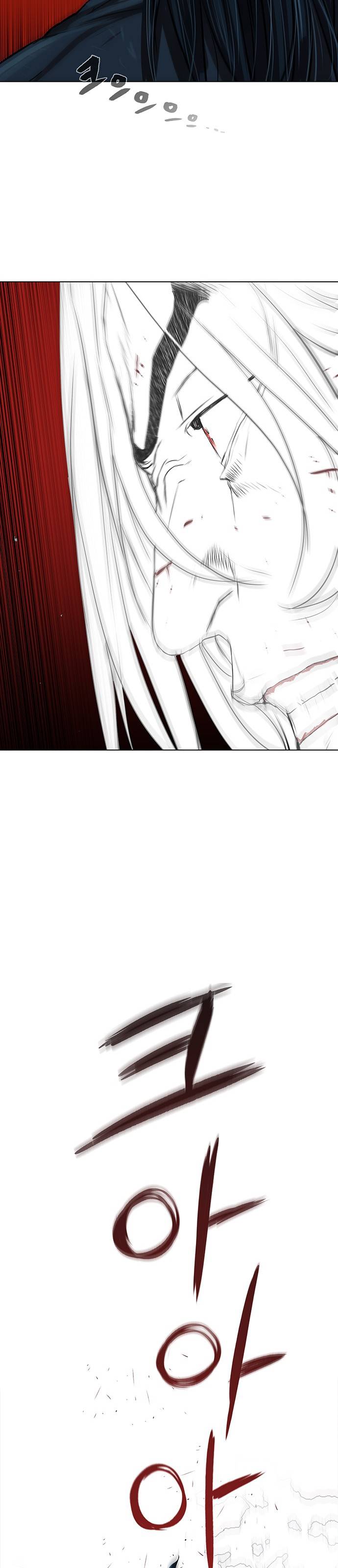 Escort Warrior Chapter 120 Bahasa Indonesia