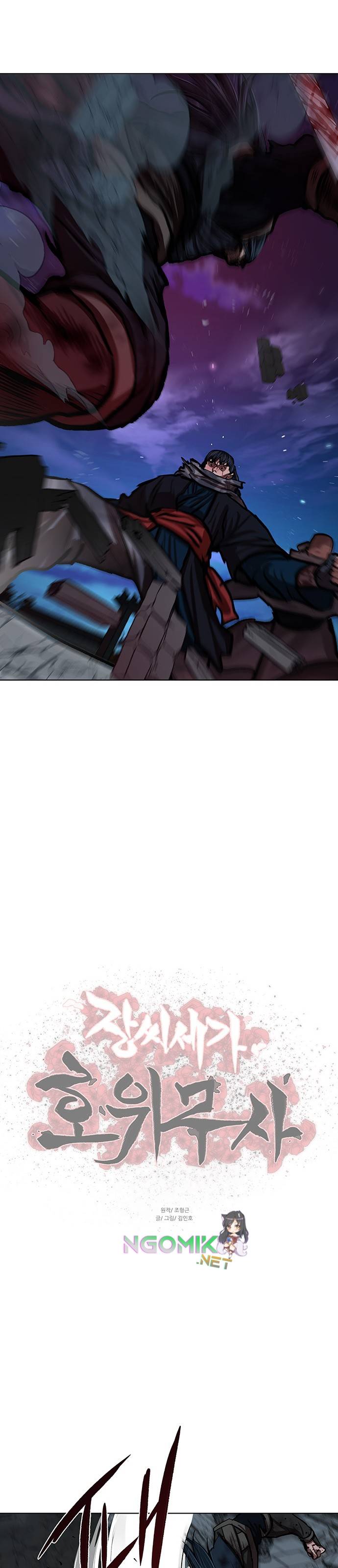 Escort Warrior Chapter 120 Bahasa Indonesia