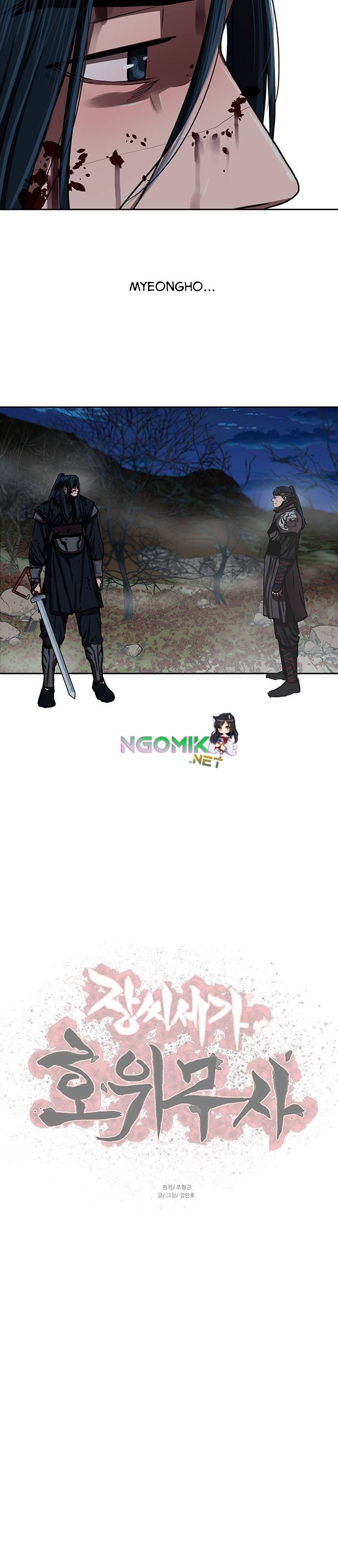 Escort Warrior Chapter 141 Bahasa Indonesia