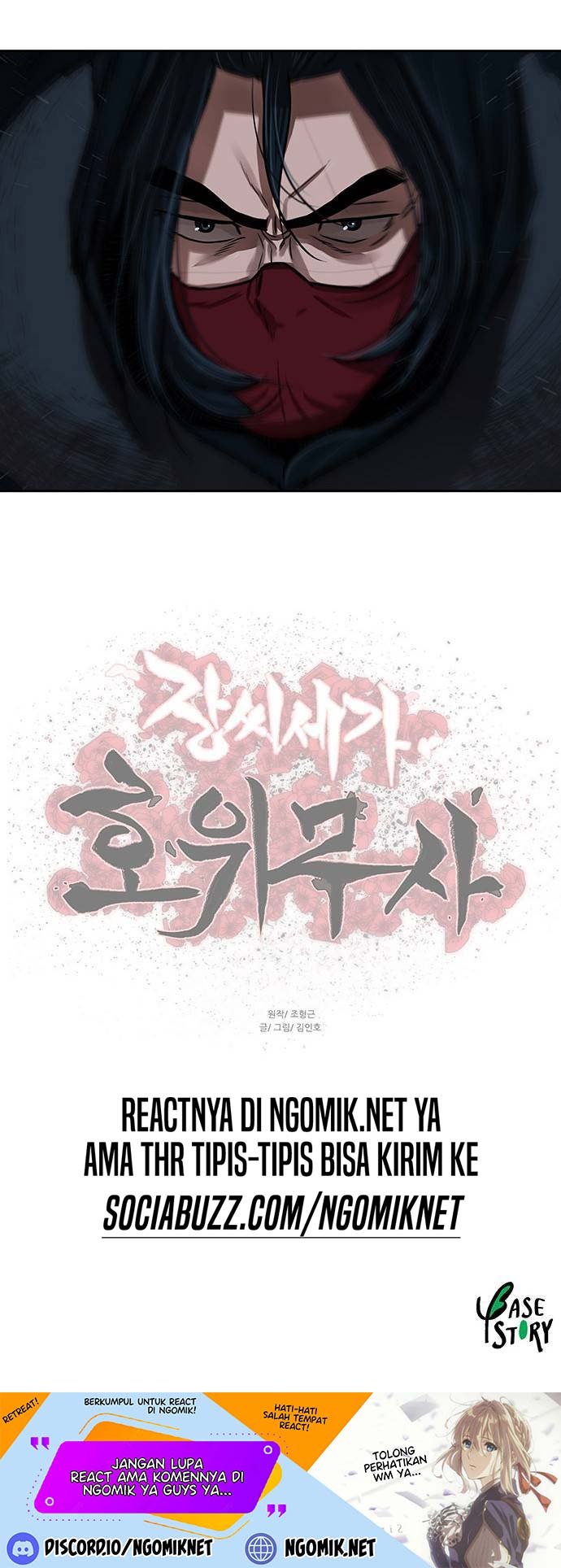 Escort Warrior Chapter 157 Bahasa Indonesia