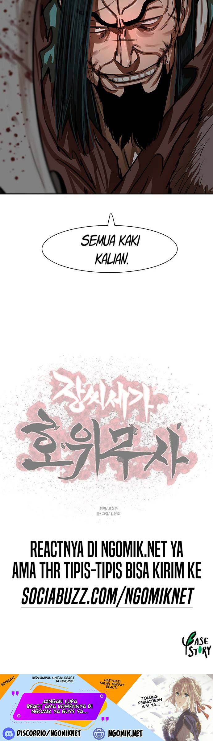 Escort Warrior Chapter 170 Bahasa Indonesia