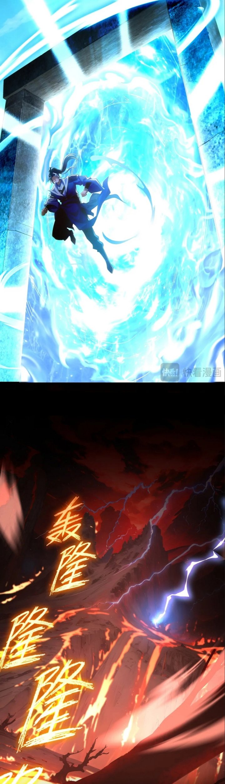 Esteemed Female Masters All Want to Possess Me Chapter 10 Bahasa Indonesia