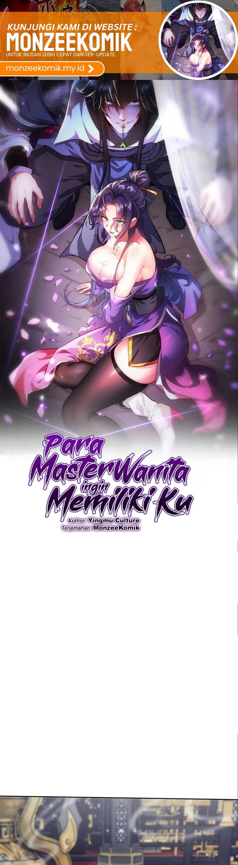 Esteemed Female Masters All Want to Possess Me chapter 20