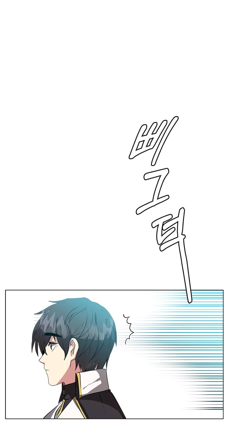 Estio Chapter 20 Bahasa Indonesia