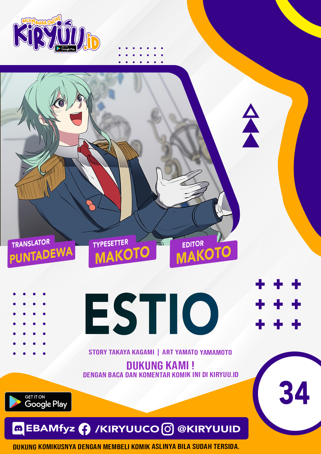 Estio Chapter 34 Bahasa Indonesia