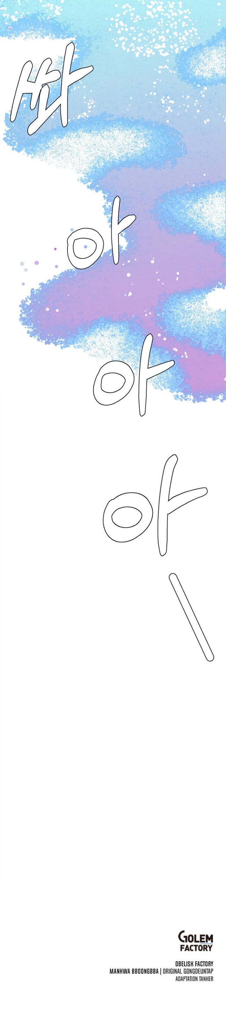 Estio Chapter 97 Bahasa Indonesia