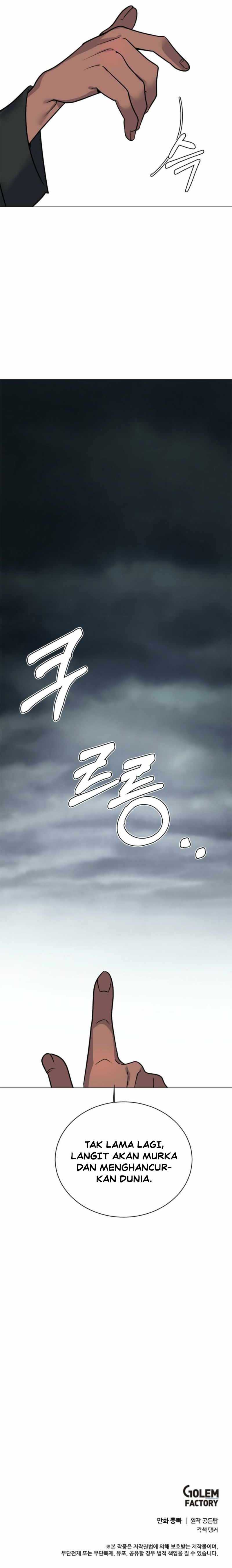Estio chapter 129