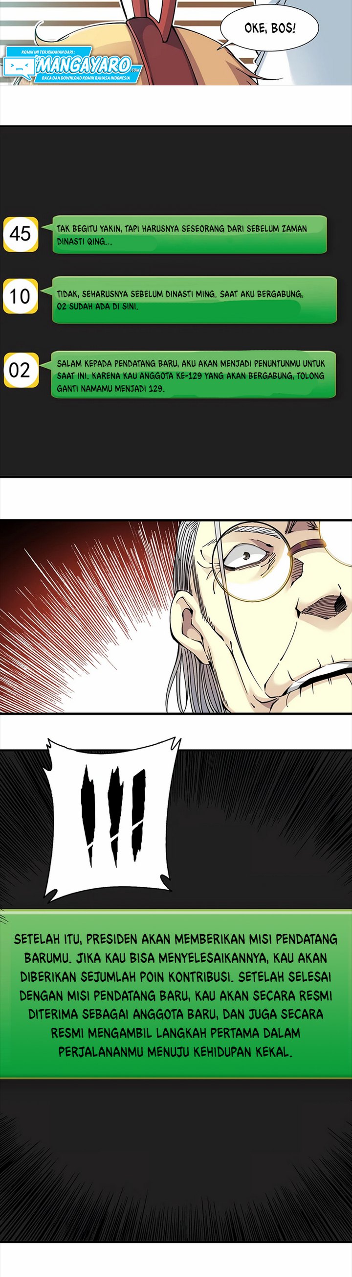 Eternal Club chapter 12