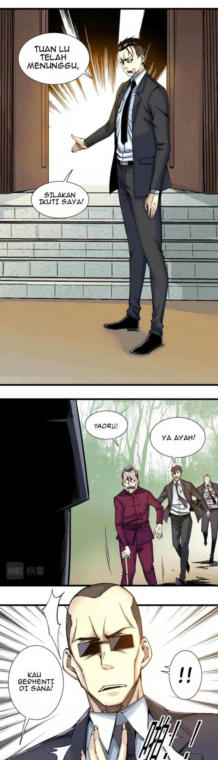 Eternal Club chapter 20