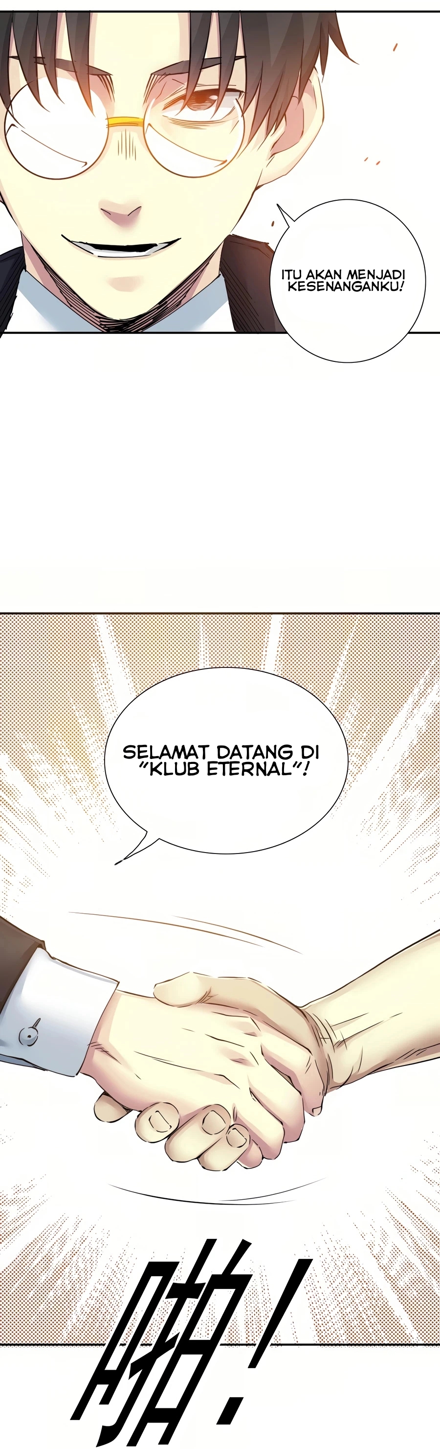 Eternal Club chapter 33