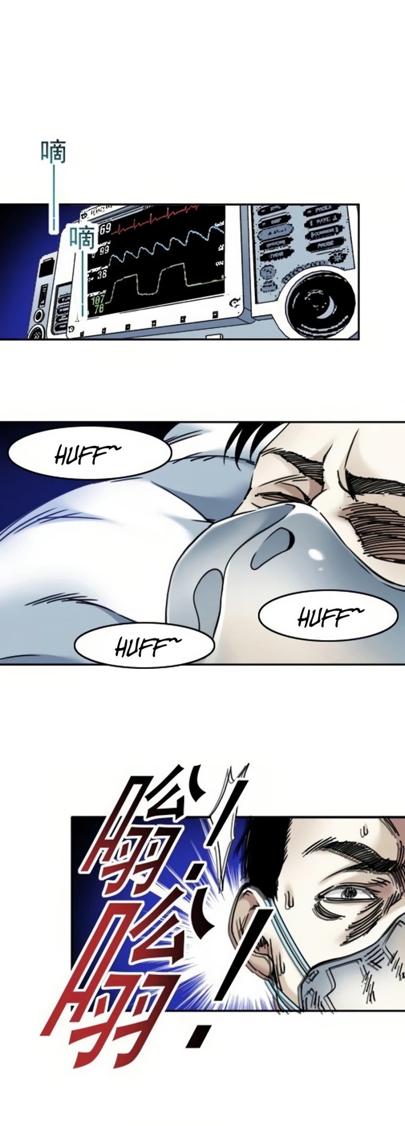 Eternal Club Chapter 40 Bahasa Indonesia