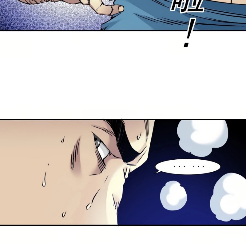 Eternal Club Chapter 40 Bahasa Indonesia