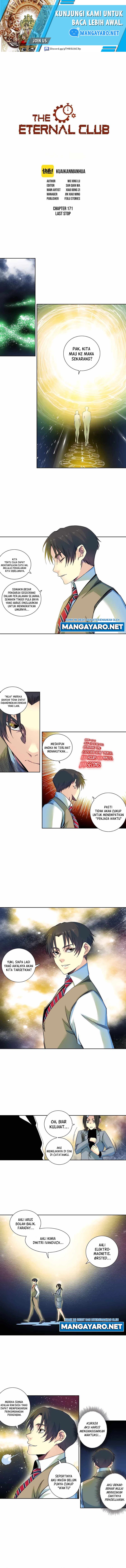 Eternal Club chapter 171