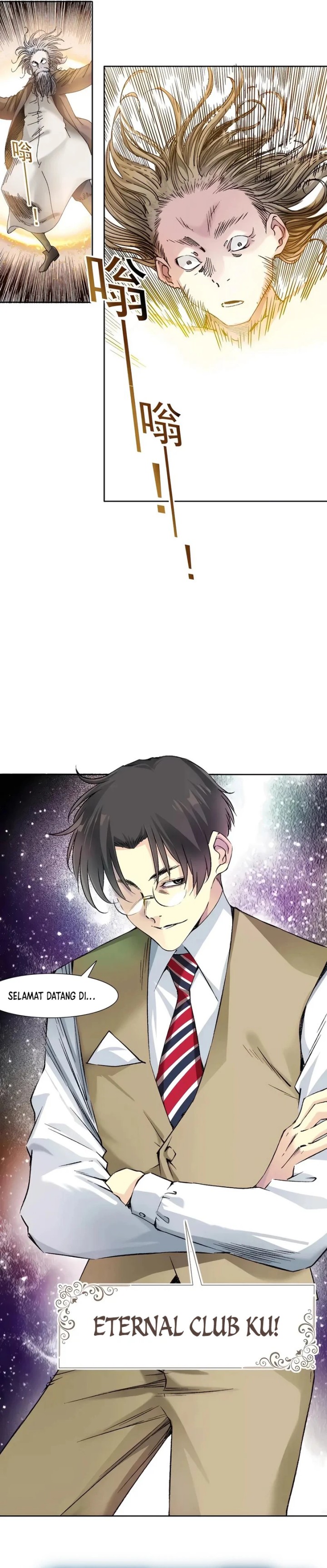 Eternal Club Chapter 289 Bahasa Indonesia