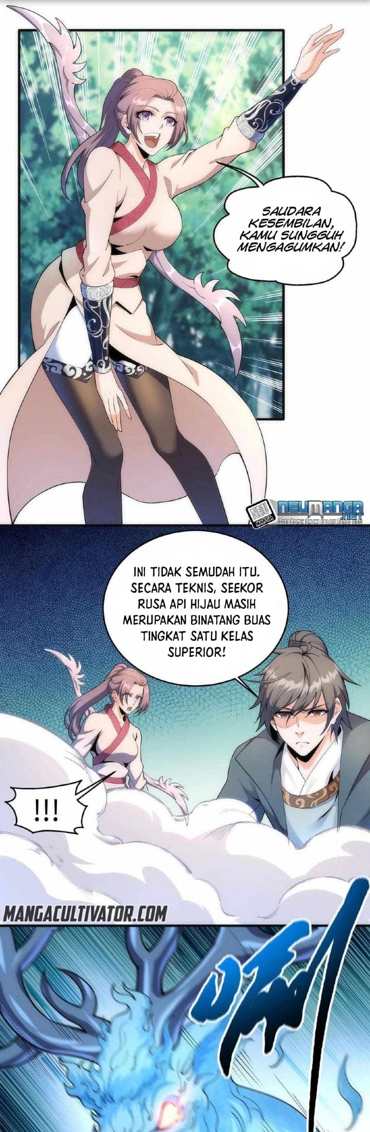 Eternal God Emperor chapter 12