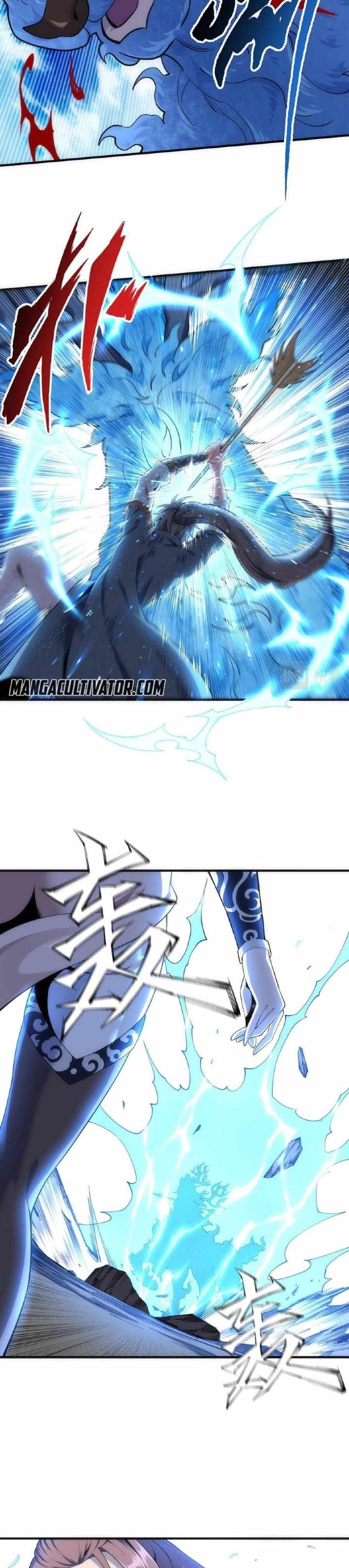 Eternal God Emperor chapter 12