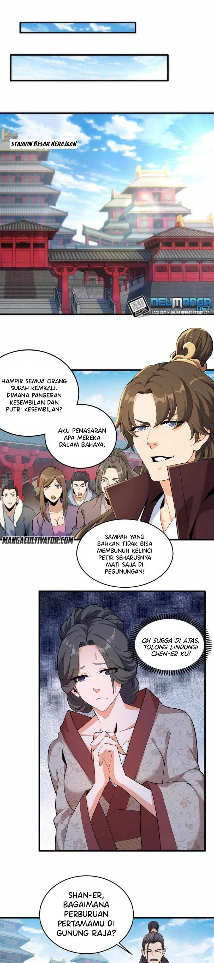 Eternal God Emperor chapter 12