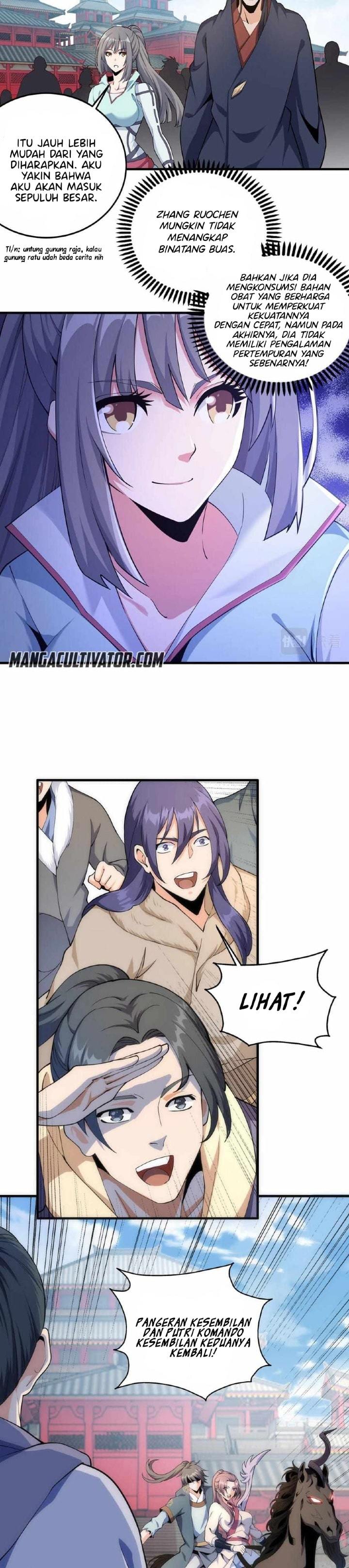 Eternal God Emperor chapter 12
