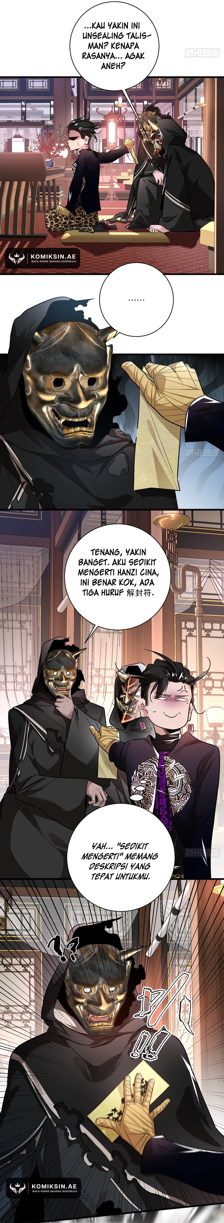Eternal Life, to Death! chapter 4