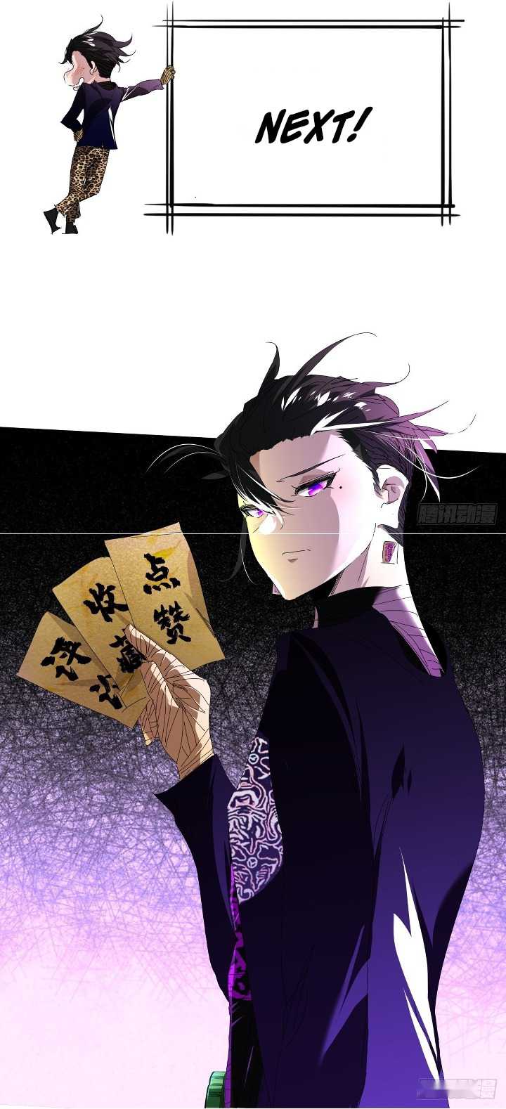 Eternal Life, to Death! Chapter 15 Bahasa Indonesia