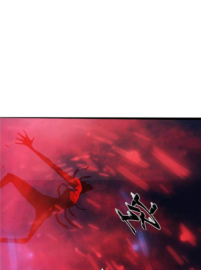Eternal Tribulation chapter 1