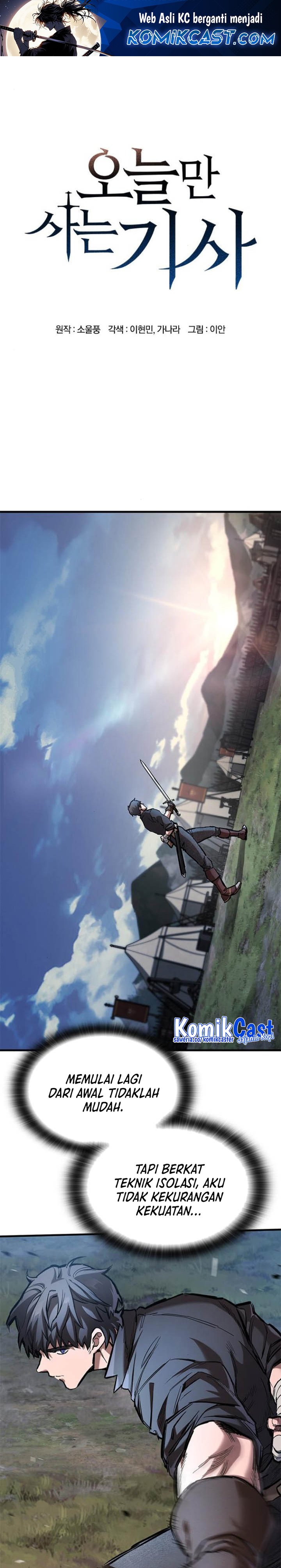 Eternally Regressing Knight chapter 59