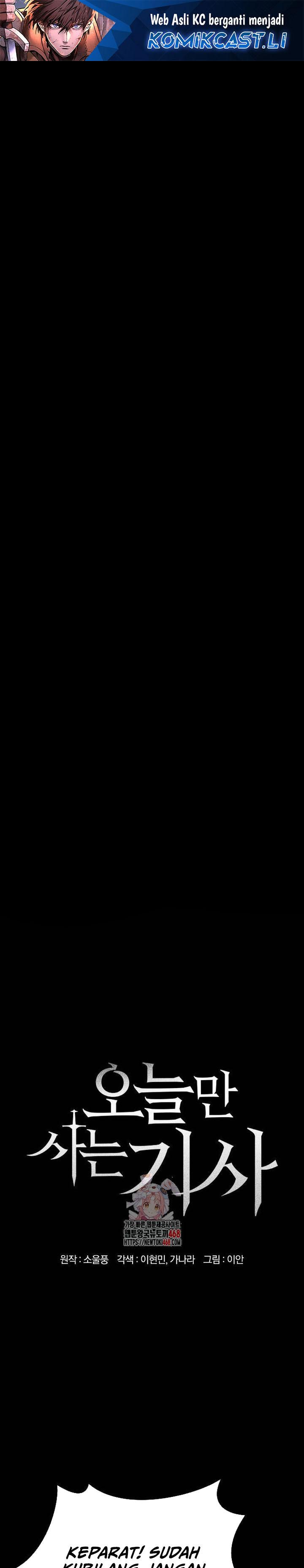 Eternally Regressing Knight Chapter 67 Bahasa Indonesia