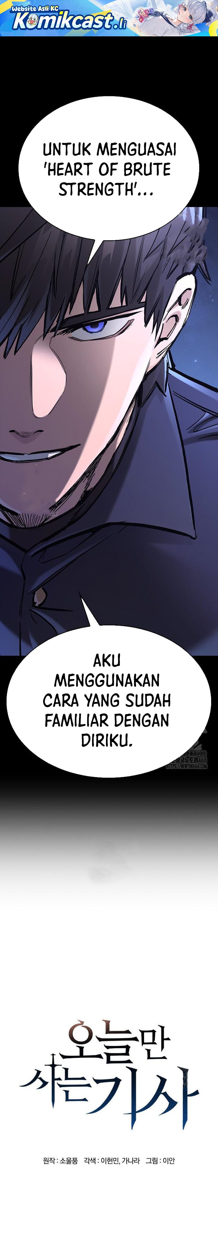 Eternally Regressing Knight Chapter 74 Bahasa Indonesia