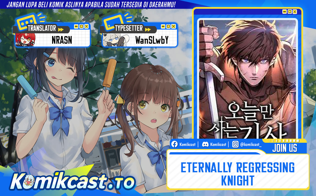 Eternally Regressing Knight chapter 81