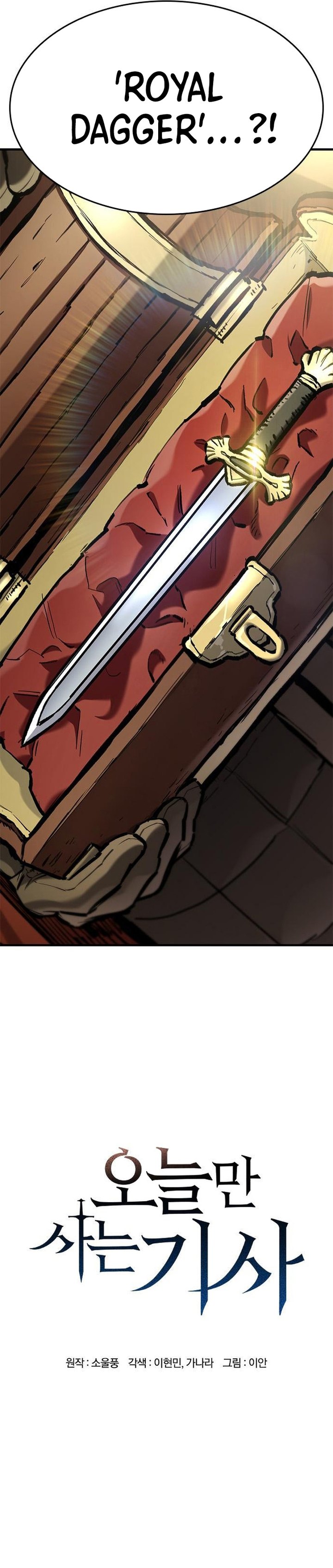 Eternally Regressing Knight chapter 81