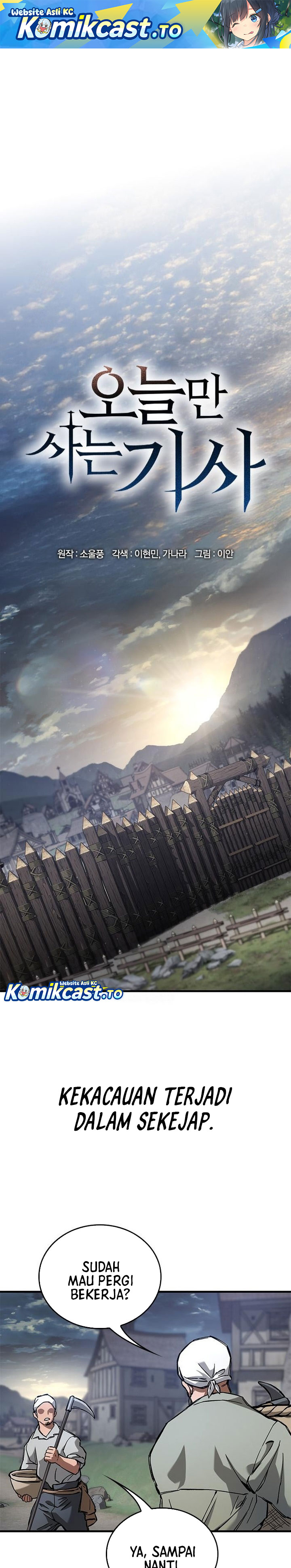 Eternally Regressing Knight Chapter 88 Bahasa Indonesia