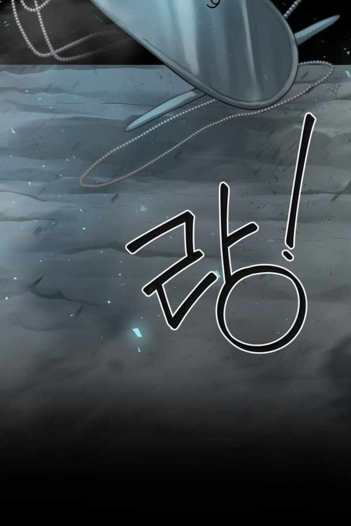 Etrangere chapter 0
