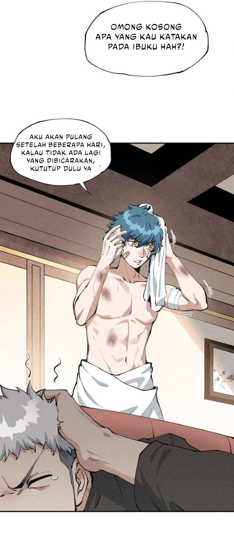Even Though My Character Is a Jellyfish, I’m Still Super Strong chapter 2