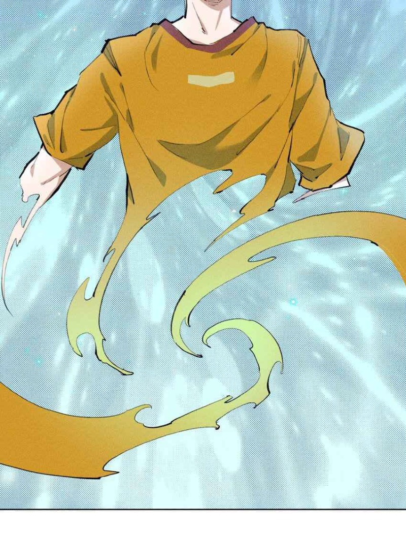 Even Though My Character Is a Jellyfish, I’m Still Super Strong chapter 2