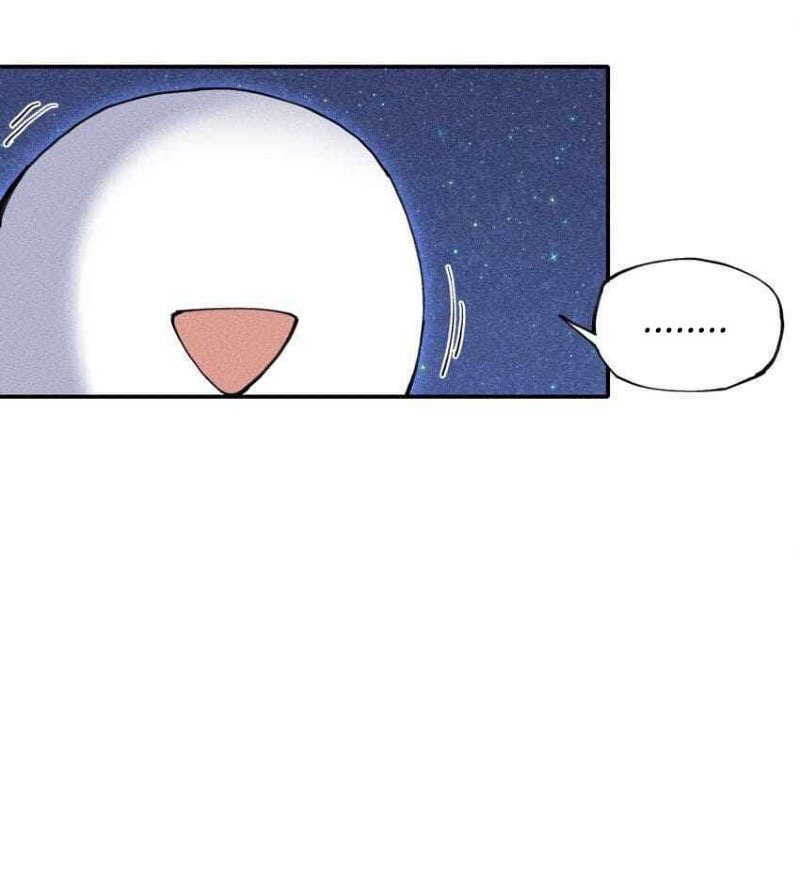 Even Though My Character Is a Jellyfish, I’m Still Super Strong chapter 2