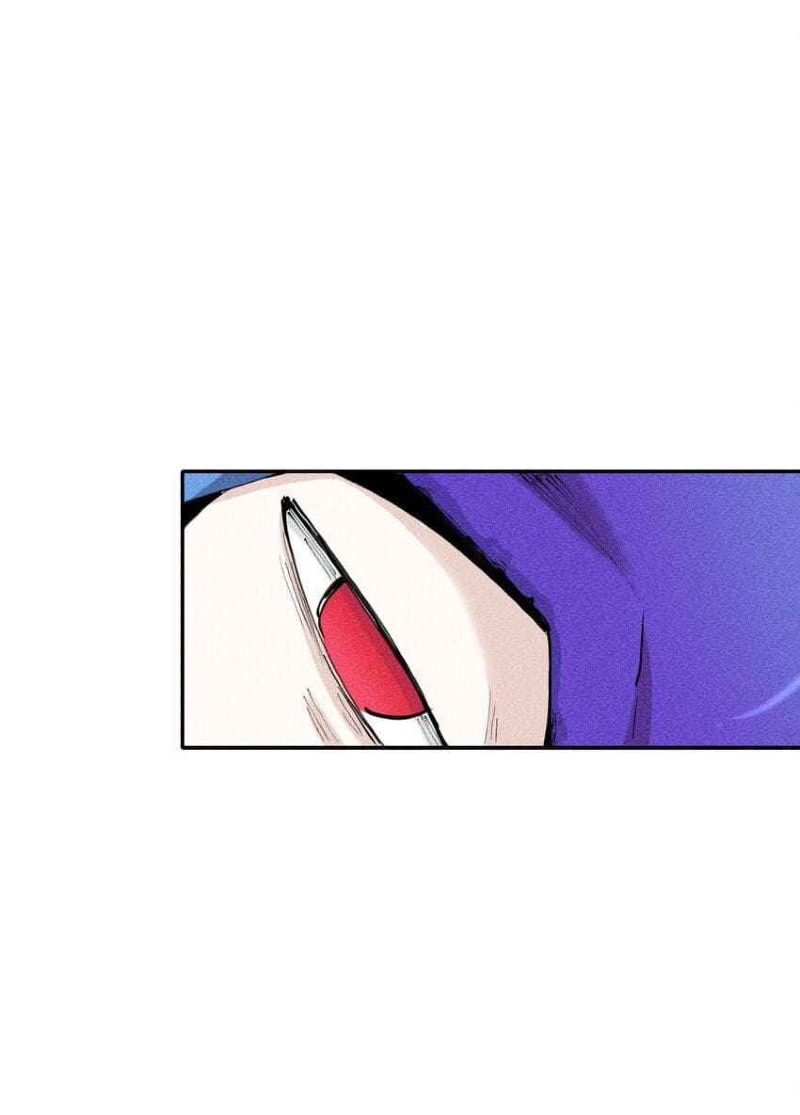 Even Though My Character Is a Jellyfish, I’m Still Super Strong chapter 2