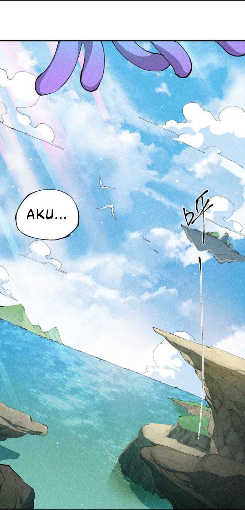 Even Though My Character Is a Jellyfish, I’m Still Super Strong chapter 2