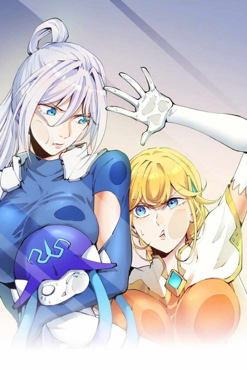 Even Though My Character Is a Jellyfish, I’m Still Super Strong chapter 4