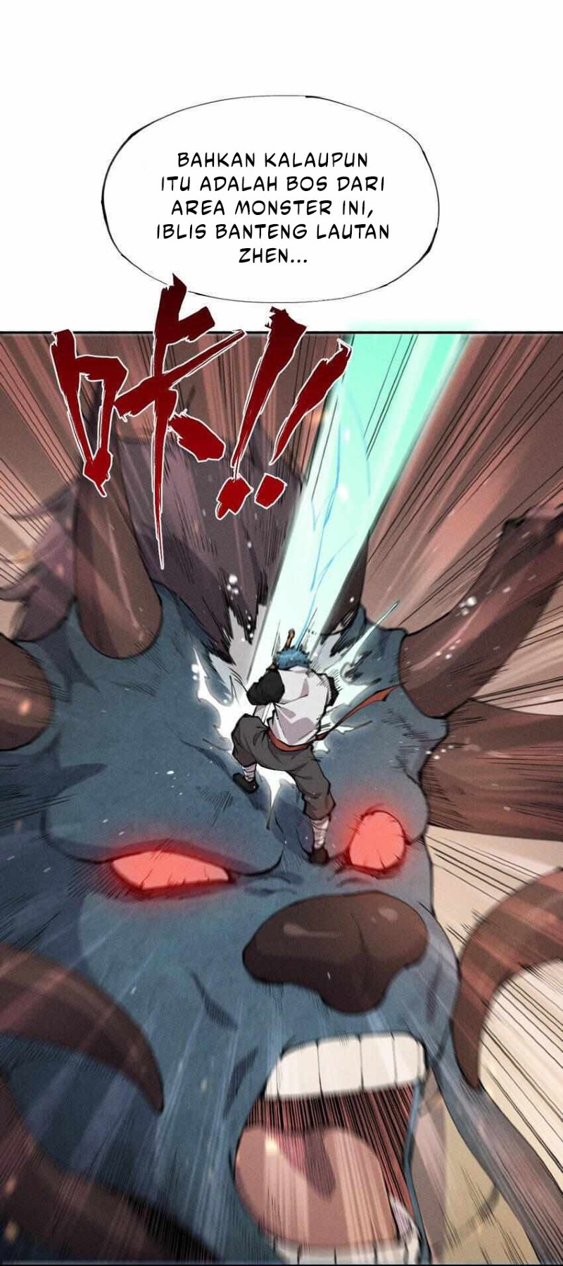 Even Though My Character Is a Jellyfish, I’m Still Super Strong chapter 4