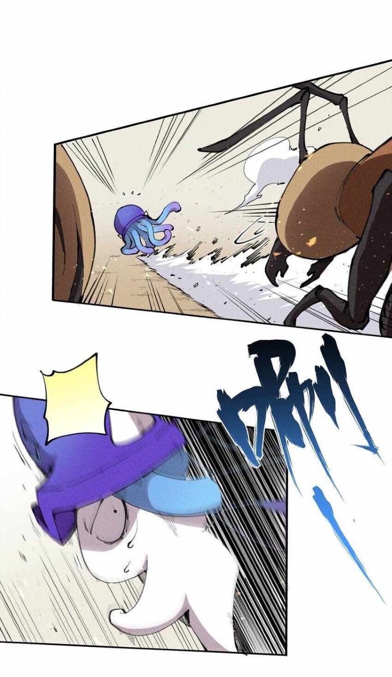 Even Though My Character Is a Jellyfish, I’m Still Super Strong chapter 4