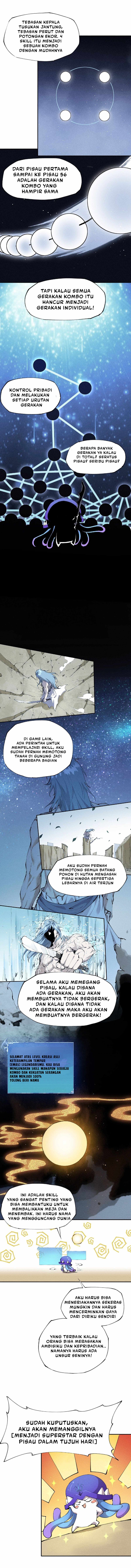 Even Though My Character Is a Jellyfish, I’m Still Super Strong chapter 7