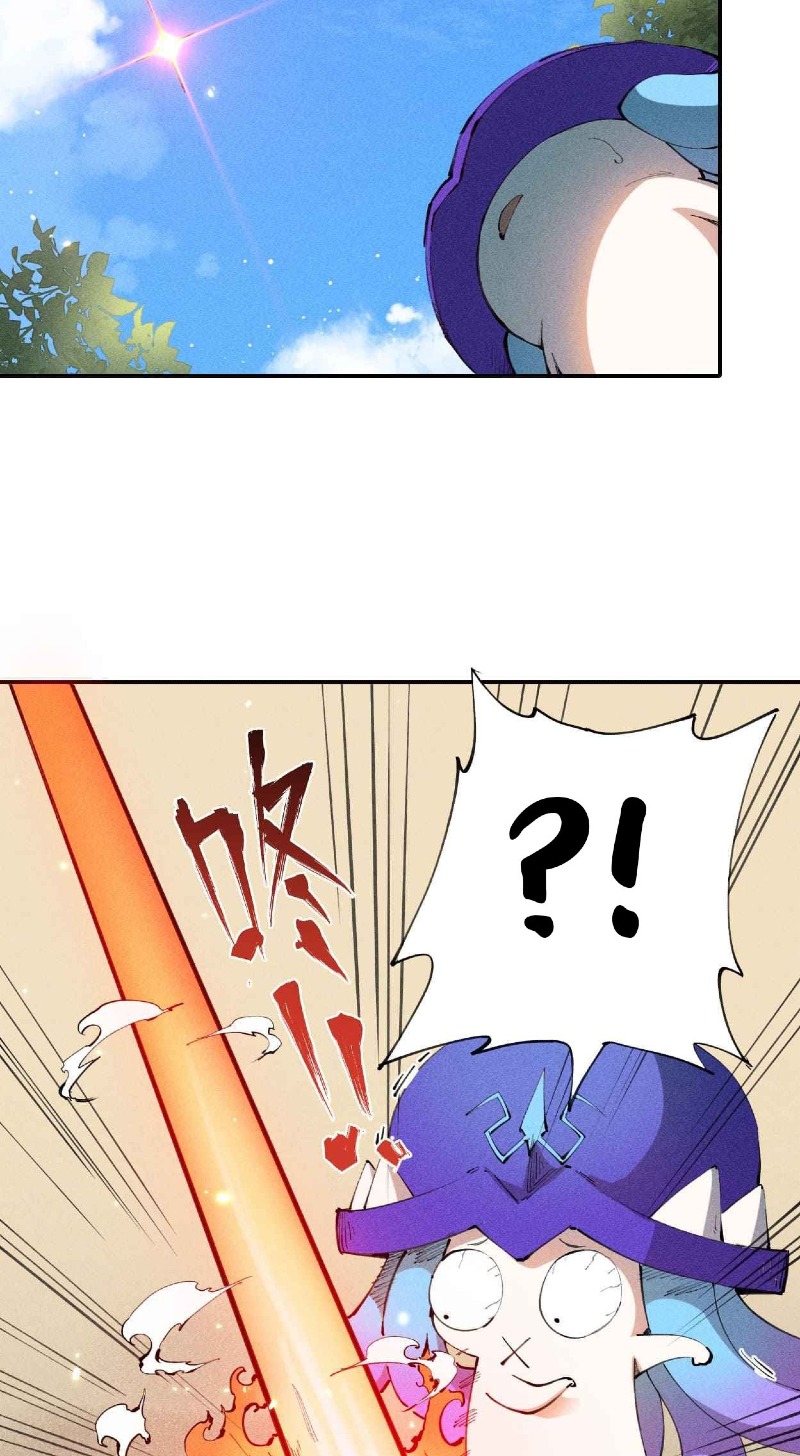 Even Though My Character Is a Jellyfish, I’m Still Super Strong chapter 13