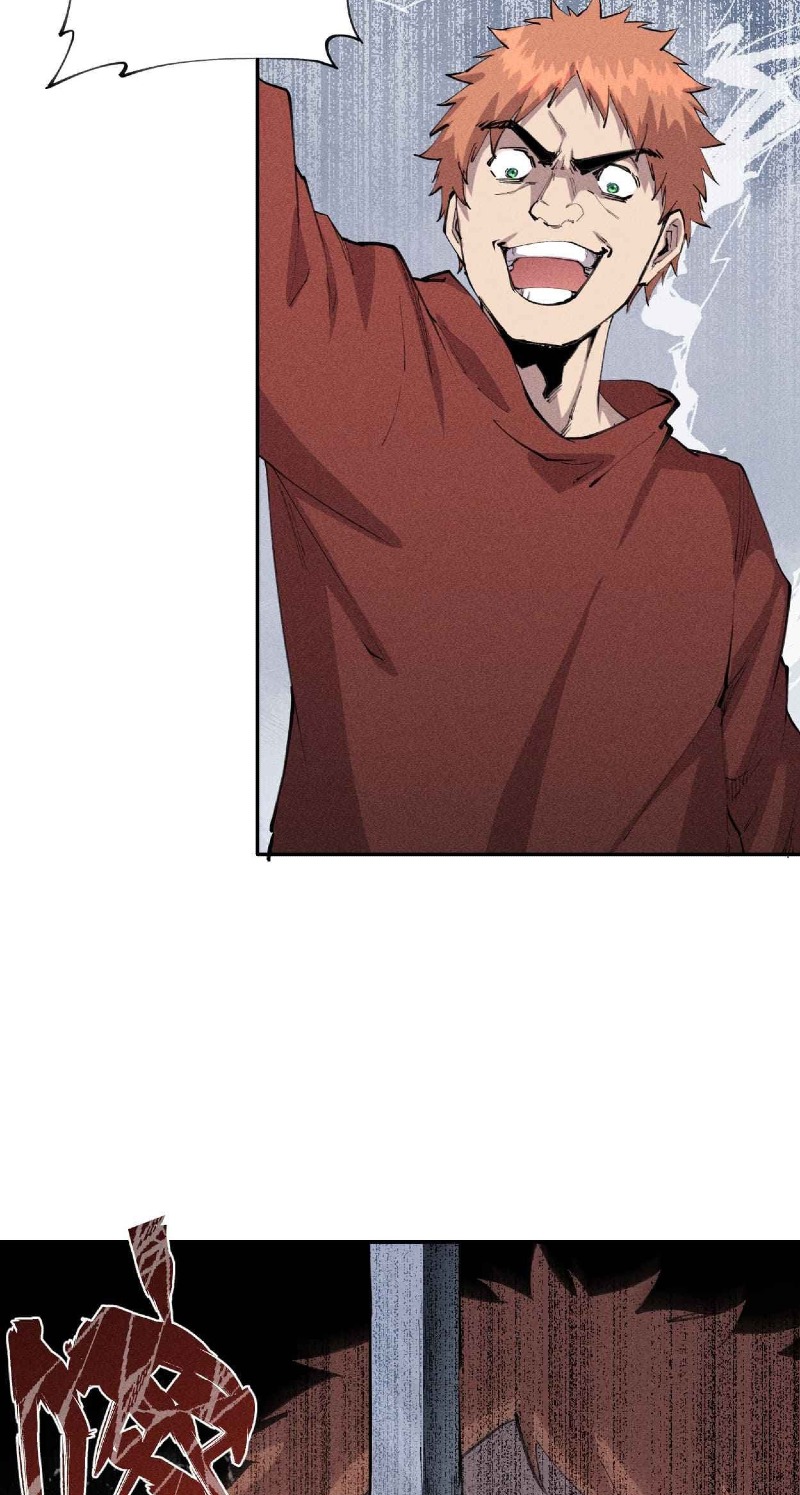Even Though My Character Is a Jellyfish, I’m Still Super Strong chapter 13