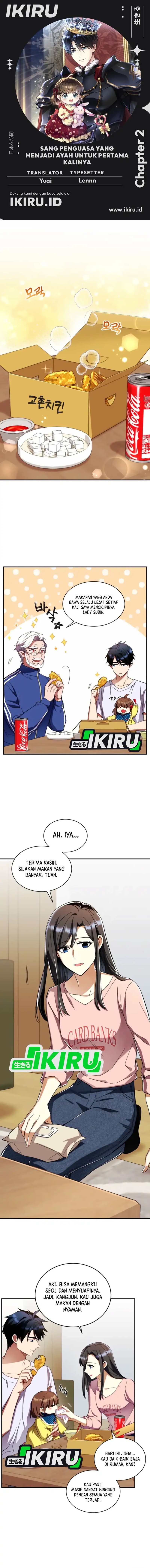 Even the Absolute Being Is a First-Time Dad chapter 2
