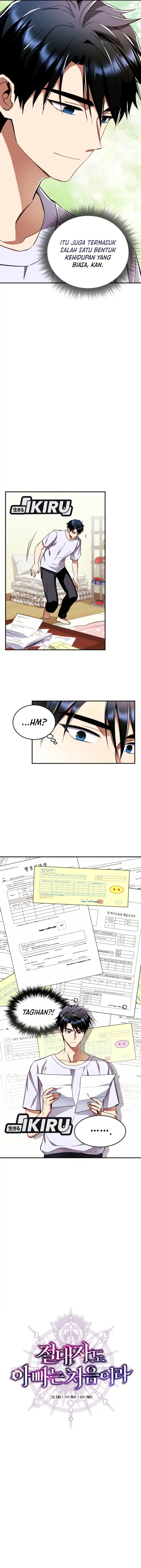 Even the Absolute Being Is a First-Time Dad chapter 2