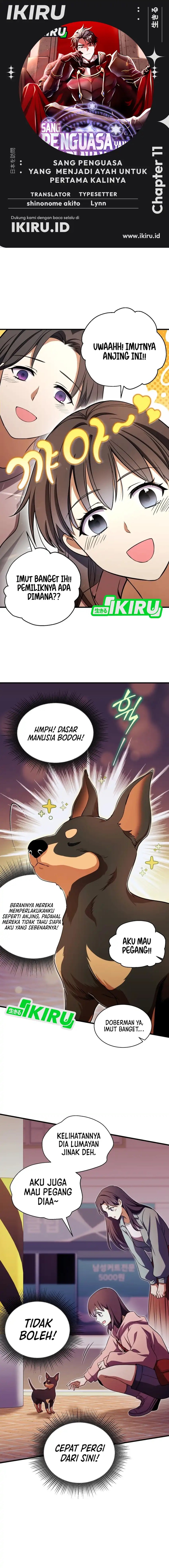 Even the Absolute Being Is a First-Time Dad chapter 11