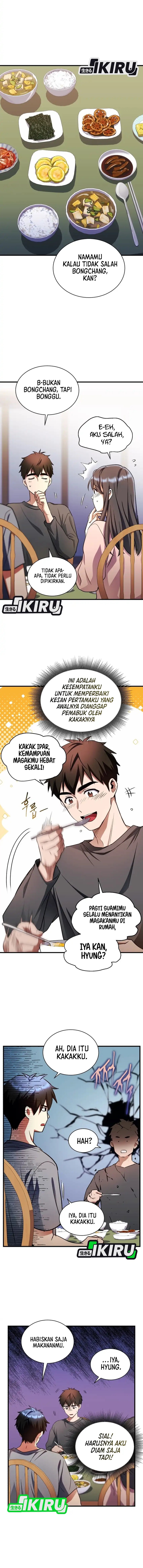 Even the Absolute Being Is a First-Time Dad chapter 11